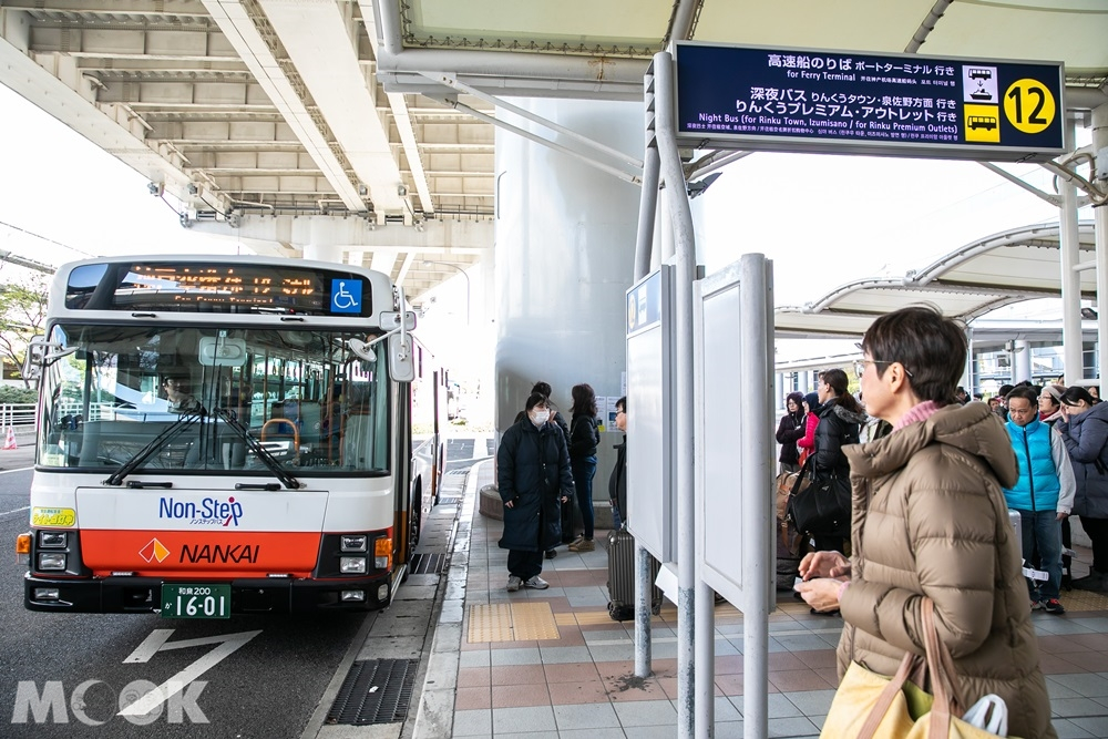 神戶高速船接駁公車