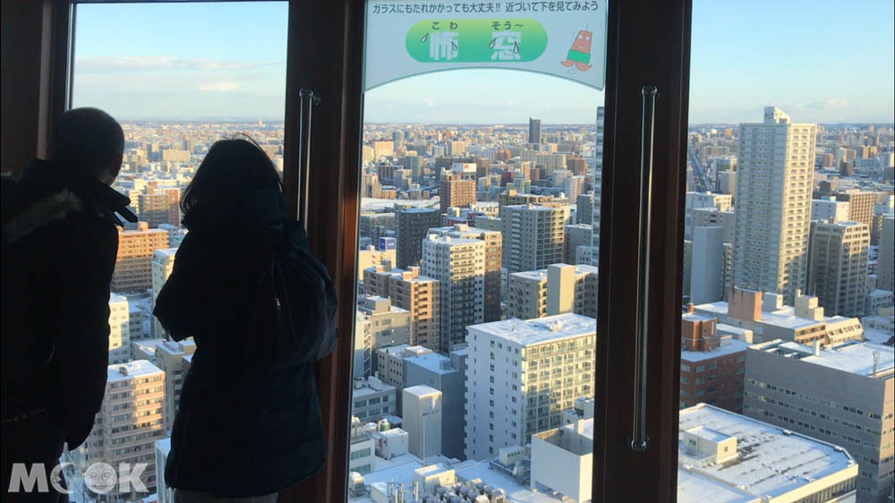 札幌電視塔的怖窓