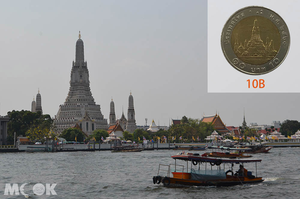 泰國 曼谷 泰銖硬幣 鄭王廟