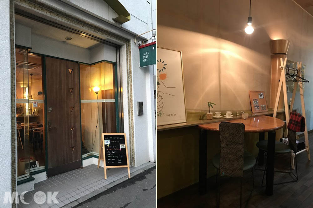 札幌北海道大學附近的咖啡店Flagstaff cafe