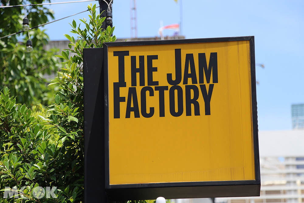 泰國 曼谷 昭披耶河畔 The Jam Factory