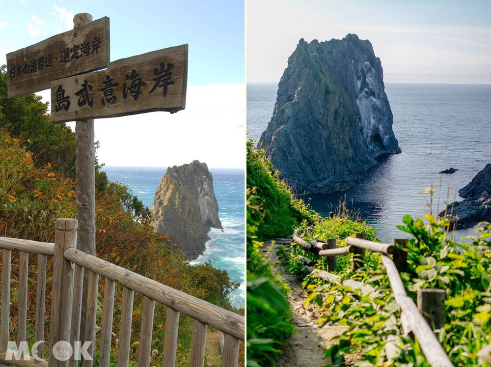 北海道積丹島武意海岸的步道風景