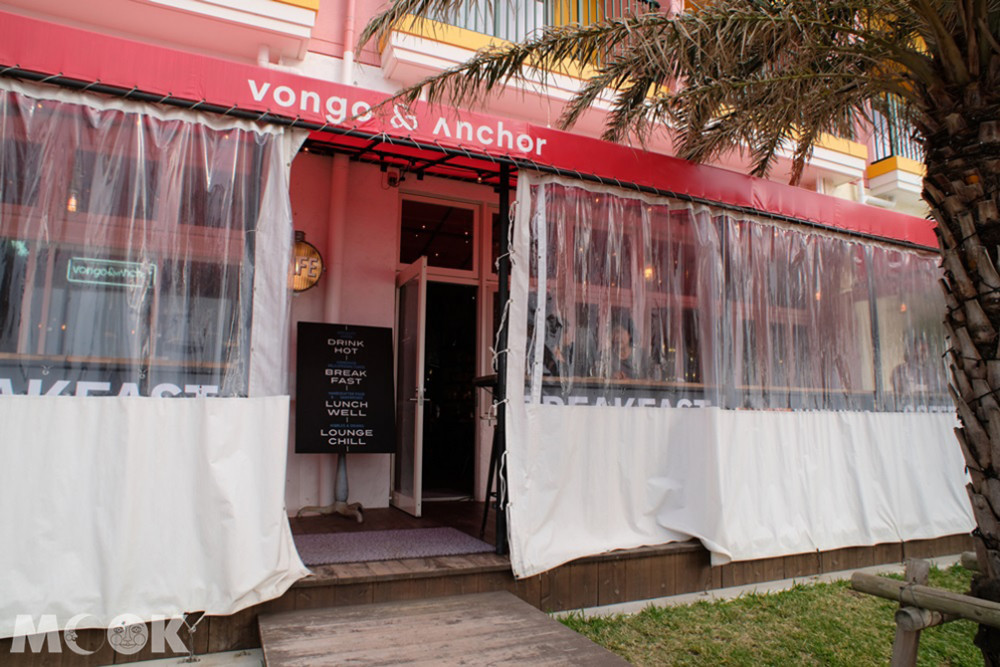 位在美國村的Vongo & Anchor是有海景的咖啡廳