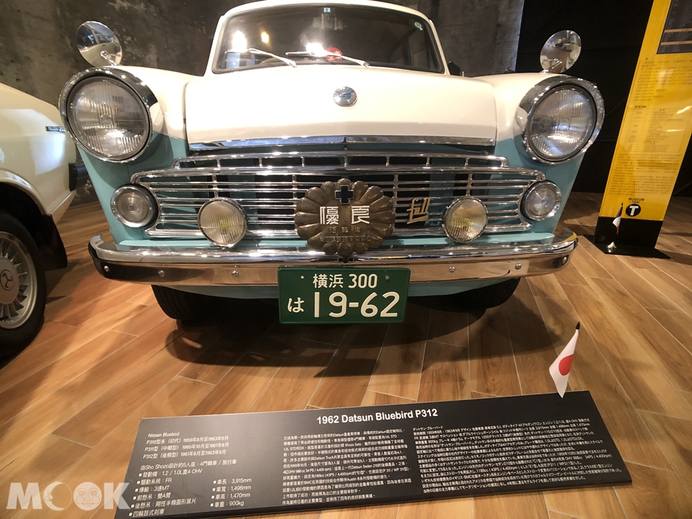 TAXI Museum 計程車博物館 真正的骨董計程車