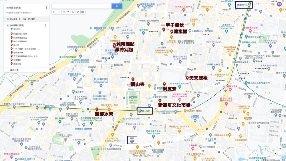 萬華地圖