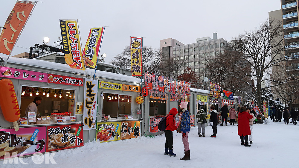 北海道美食廣場