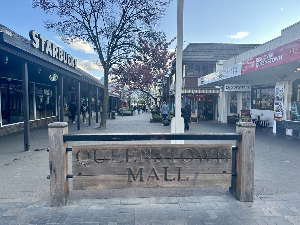 Queenstown Mall